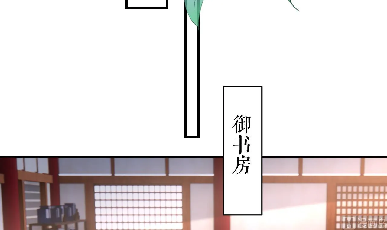 第75话 第48页