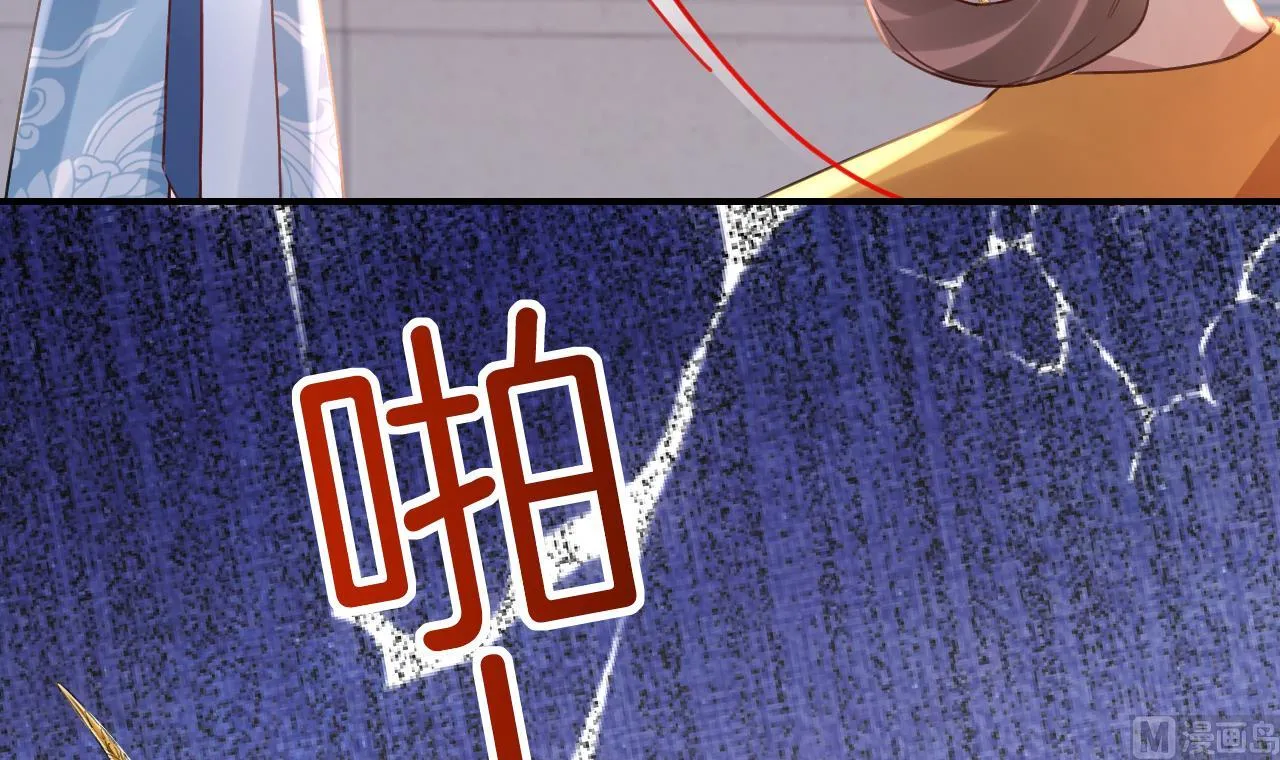 第75话 第57页
