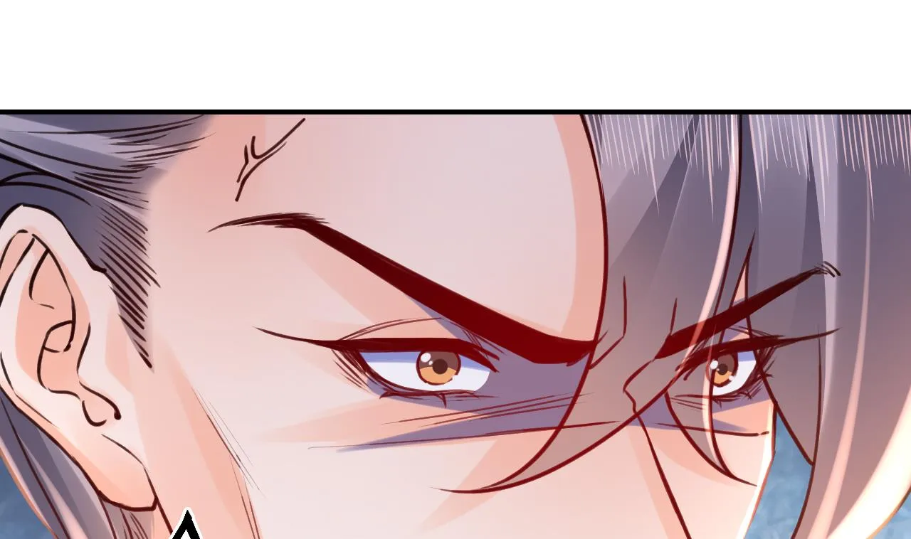 第75话 第71页