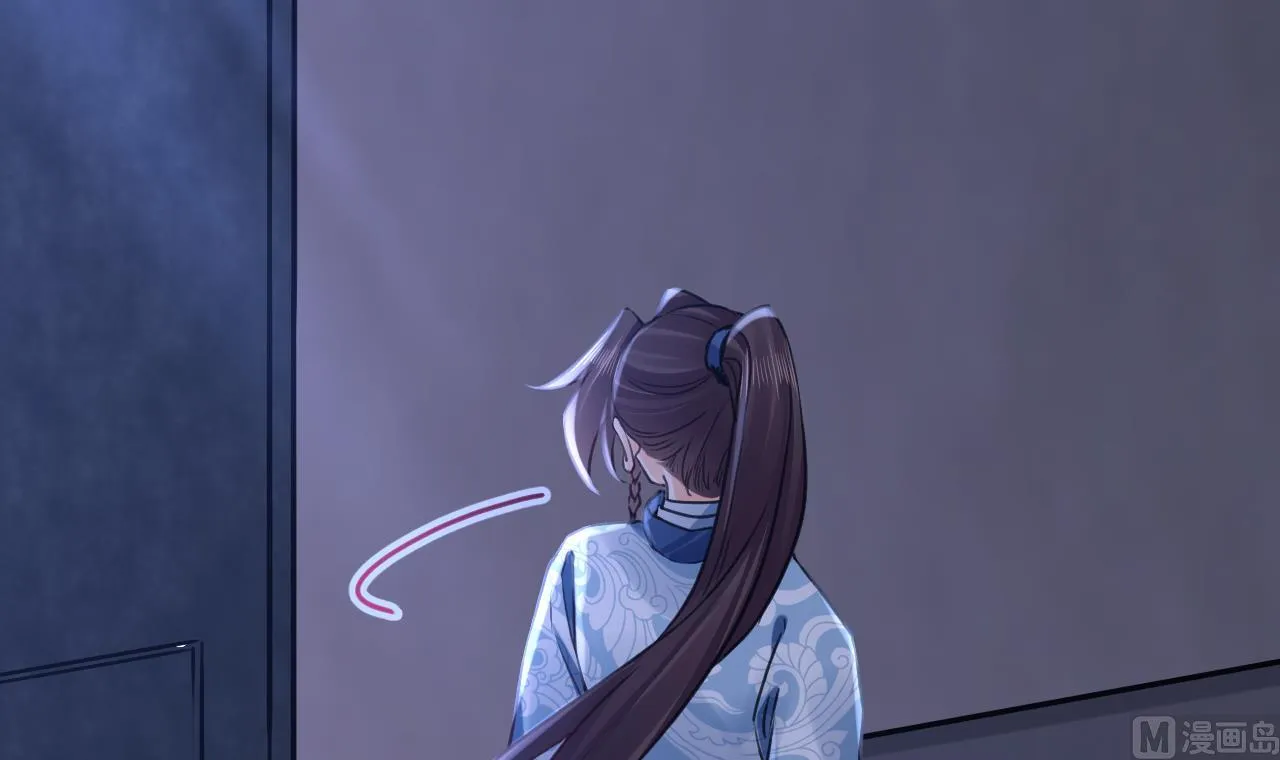 第75话 第81页