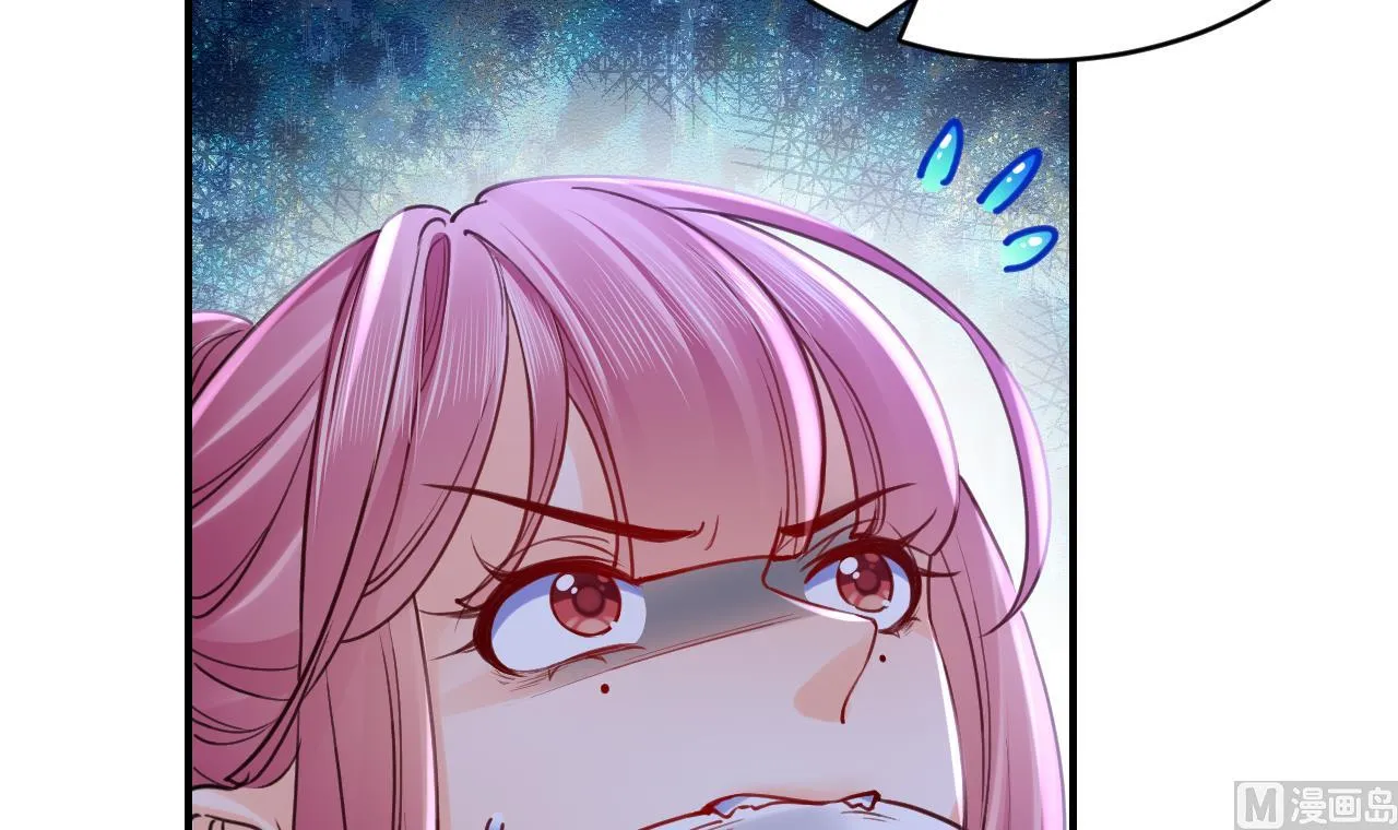 第75话 第99页