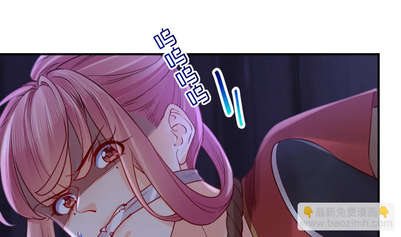 第75话 第103页