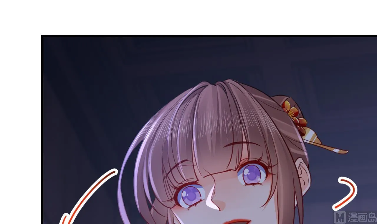 第75话 第105页