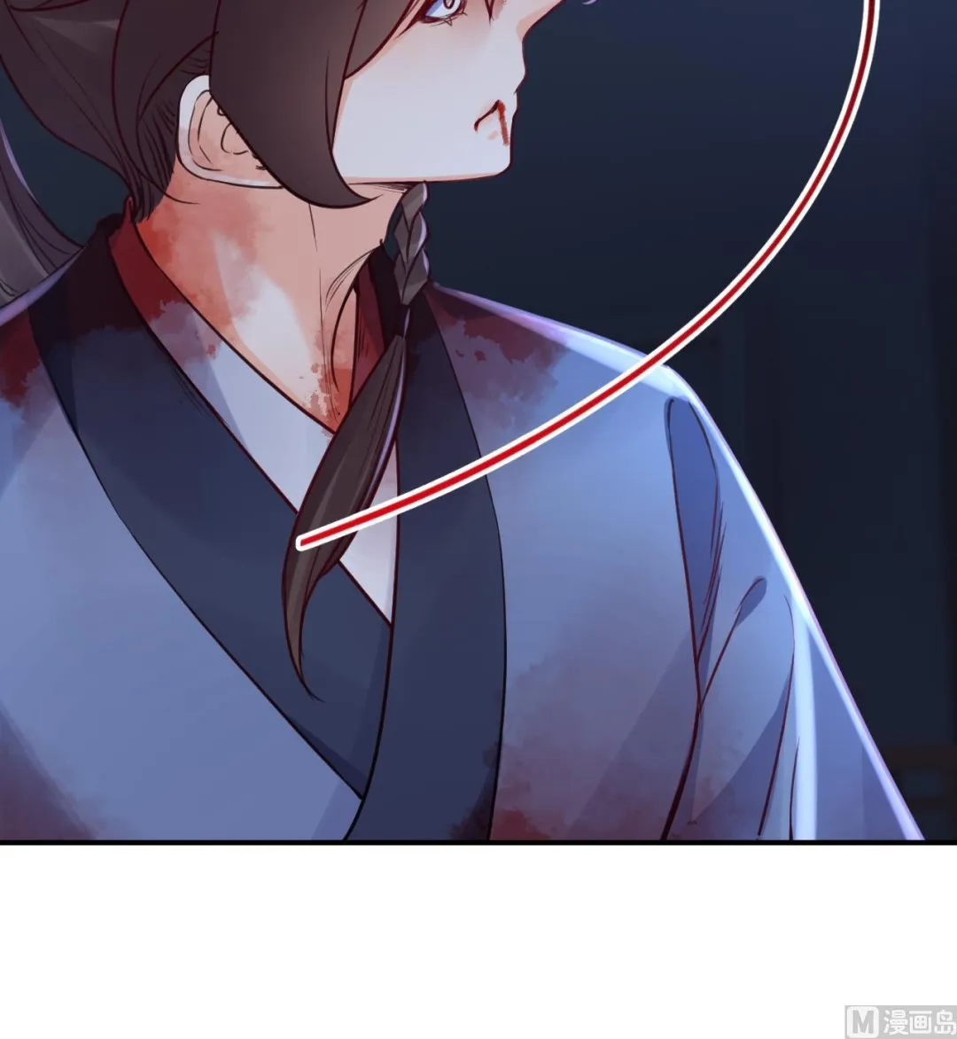 第73话 我会一直陪你到最后 第30页