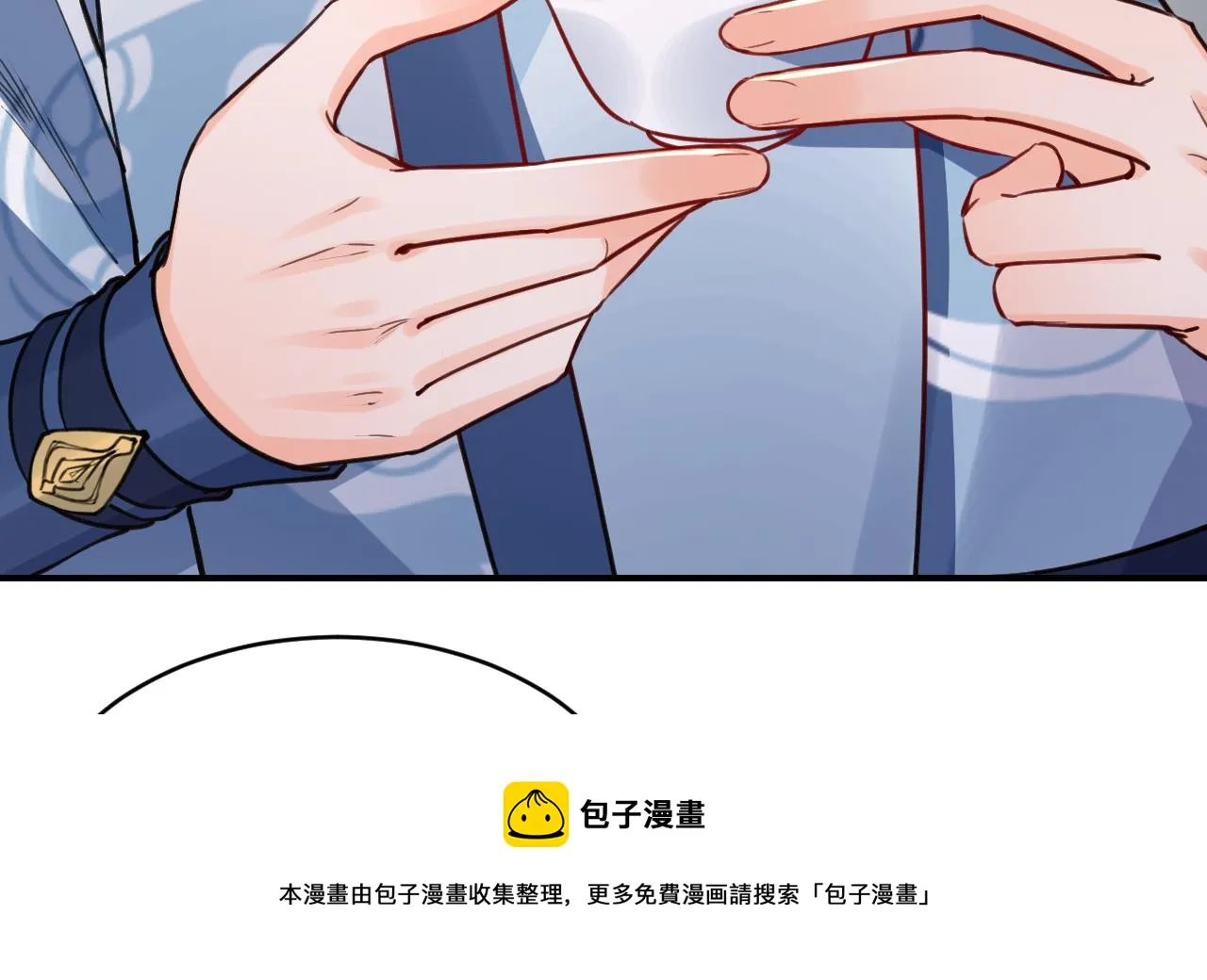 第73话 我会一直陪你到最后 第49页