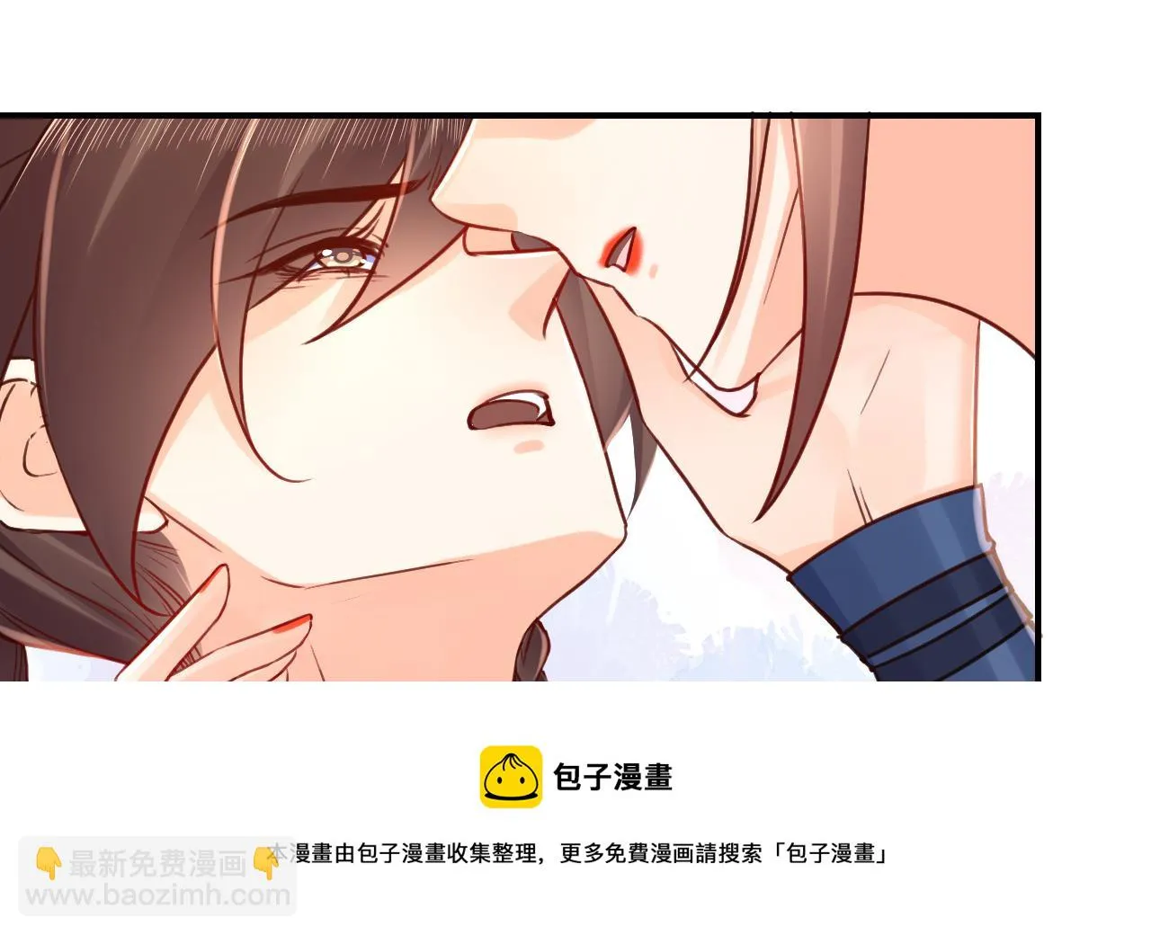 第73话 我会一直陪你到最后 第85页