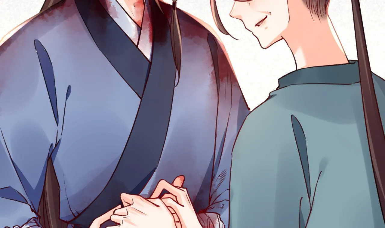 第71话 出逃 第7页