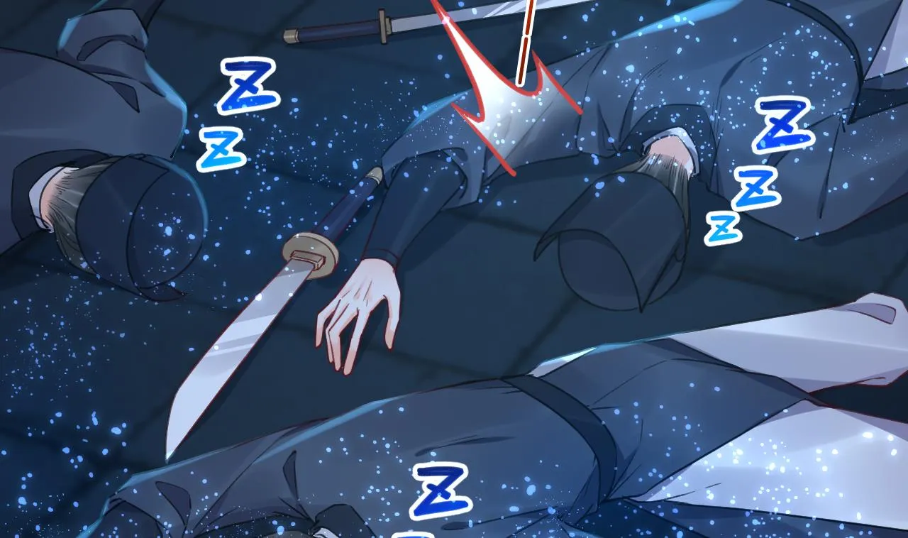 第71话 出逃 第38页