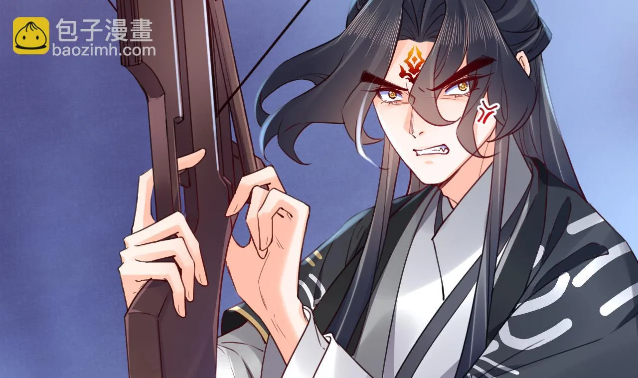 第71话 出逃 第56页