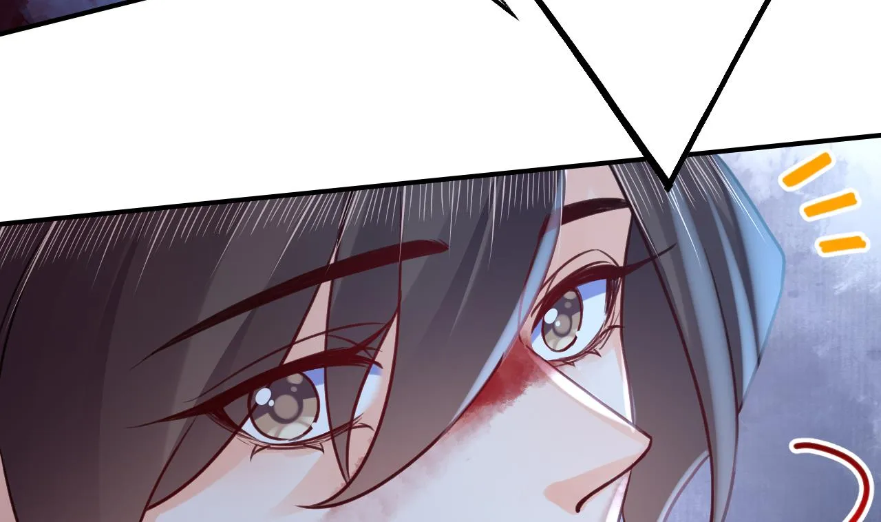 第71话 出逃 第64页