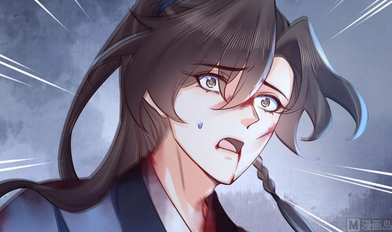 第71话 出逃 第66页