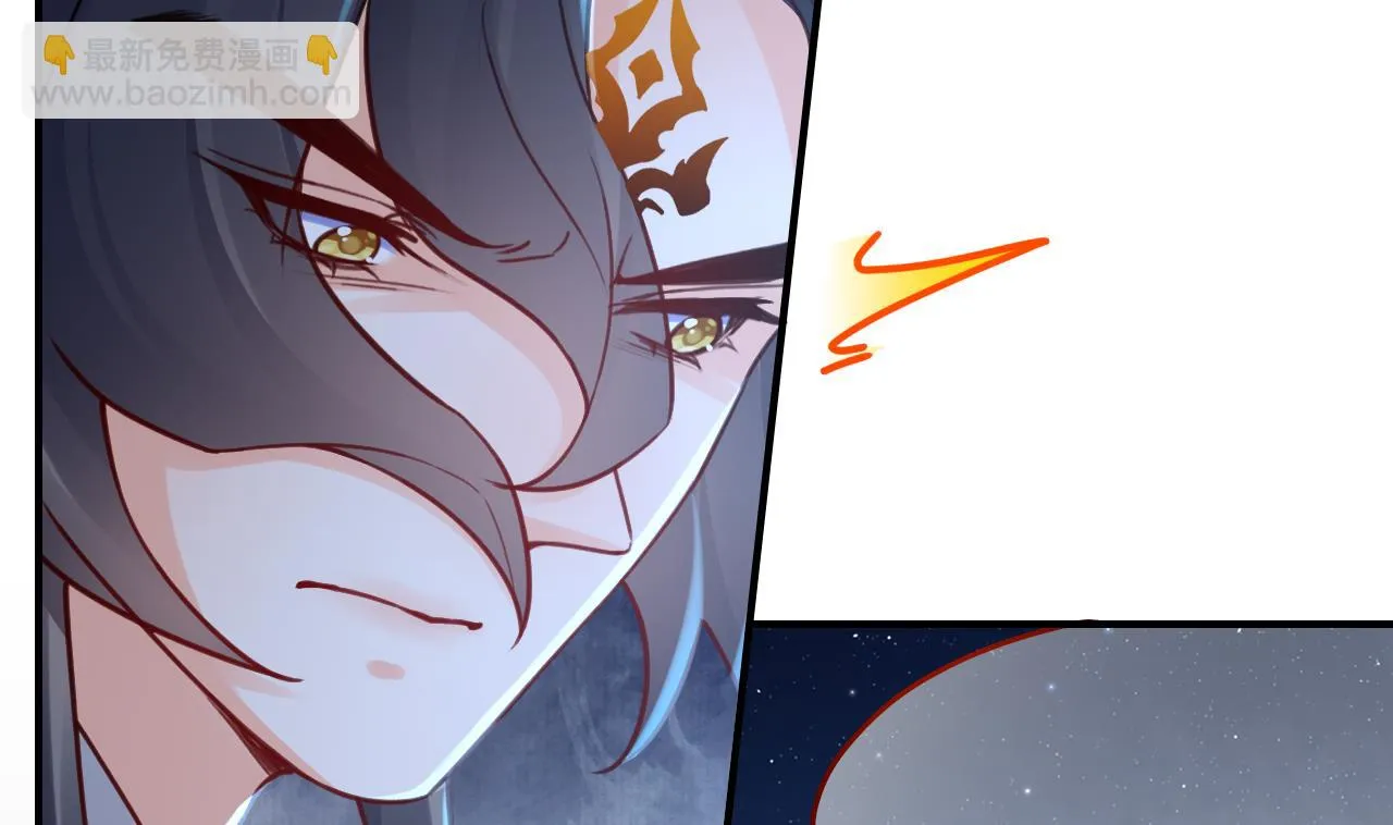 第72话 生如尘埃 第19页