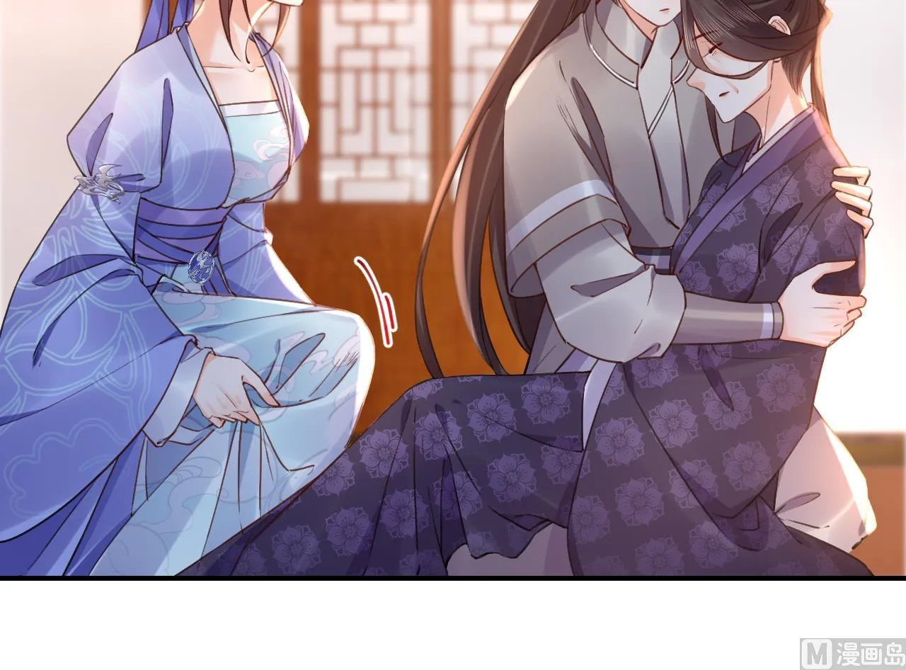 第72话 生如尘埃 第54页