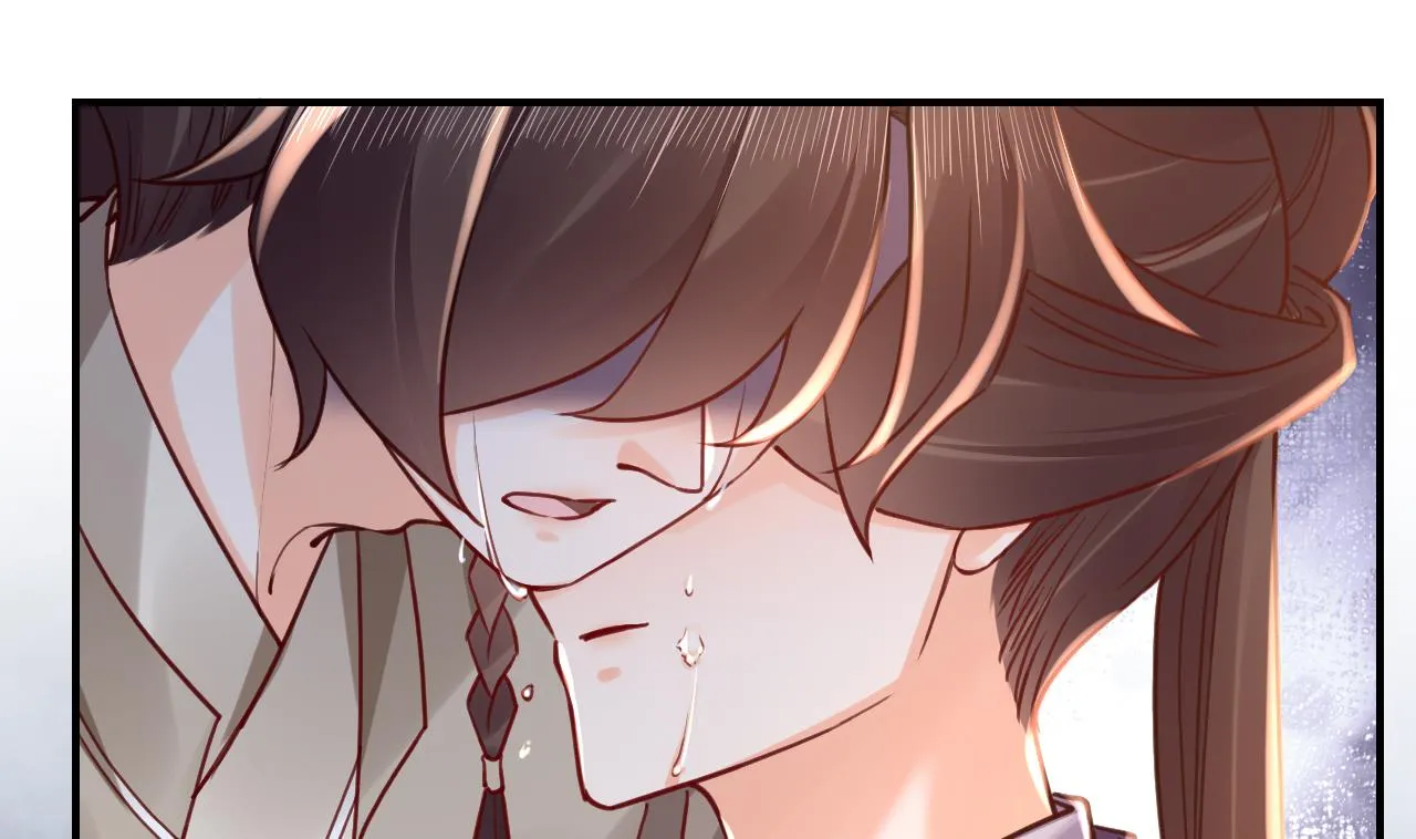 第72话 生如尘埃 第67页