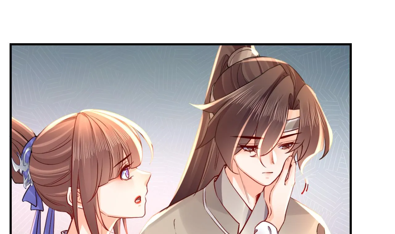 第72话 生如尘埃 第91页