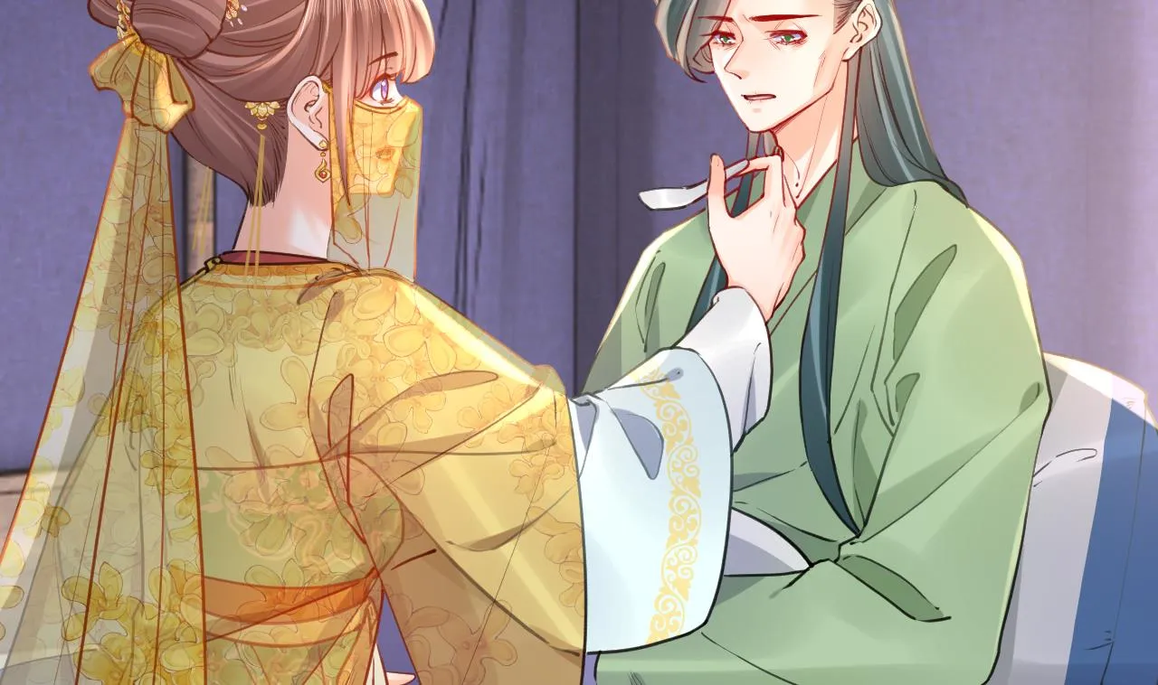 第79话 只是当时已惘然 第5页