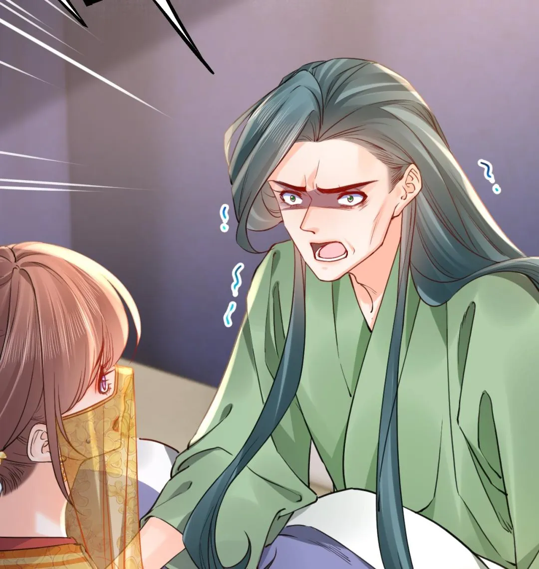第79话 只是当时已惘然 第35页