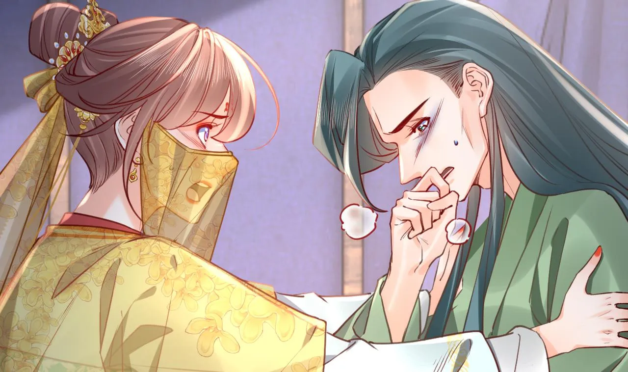 第79话 只是当时已惘然 第41页