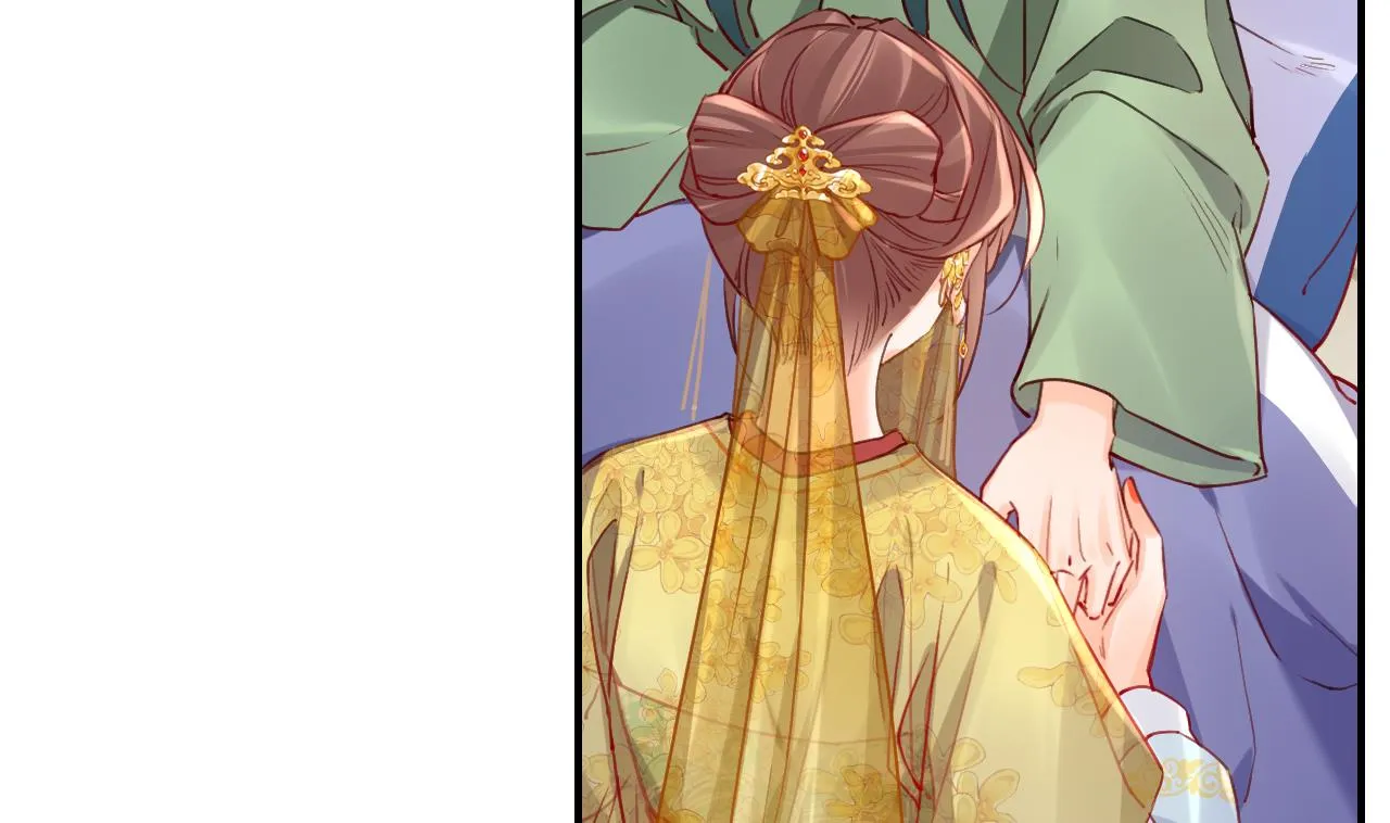 第79话 只是当时已惘然 第46页