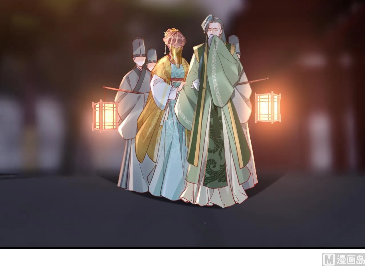 第79话 只是当时已惘然 第51页