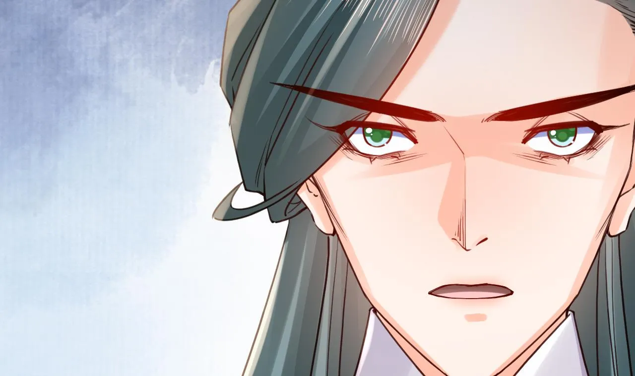 第79话 只是当时已惘然 第59页