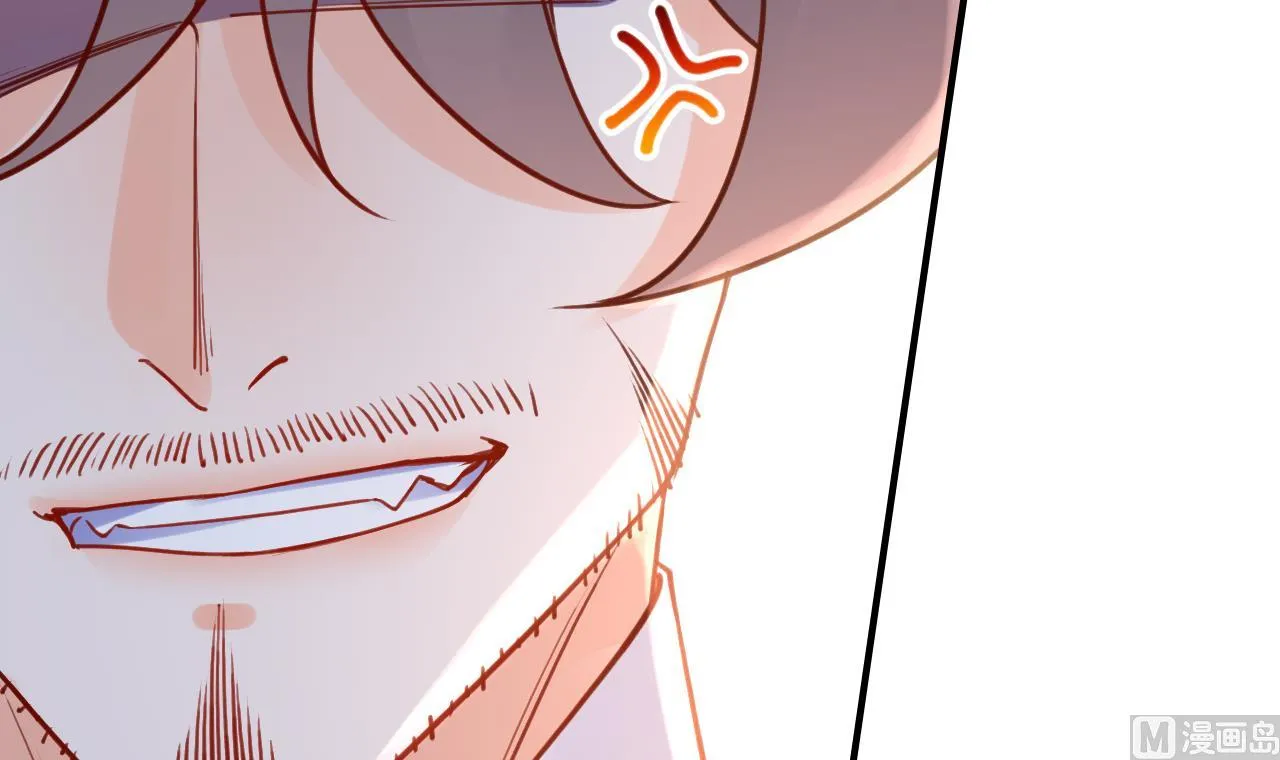 第79话 只是当时已惘然 第66页