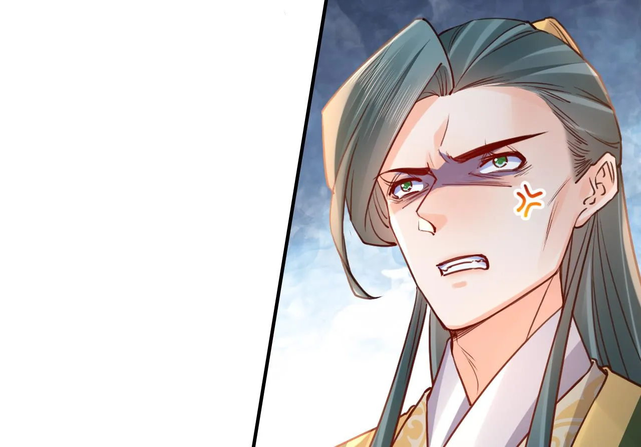 第79话 只是当时已惘然 第68页