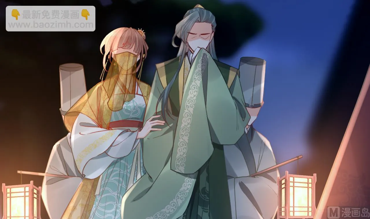 第79话 只是当时已惘然 第75页