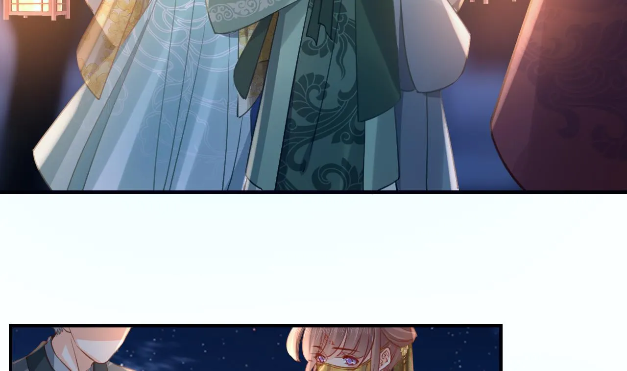 第79话 只是当时已惘然 第76页