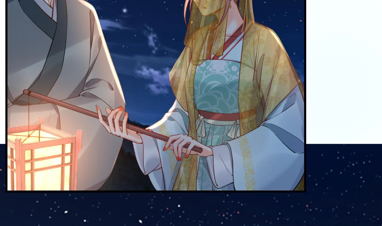 第79话 只是当时已惘然 第77页