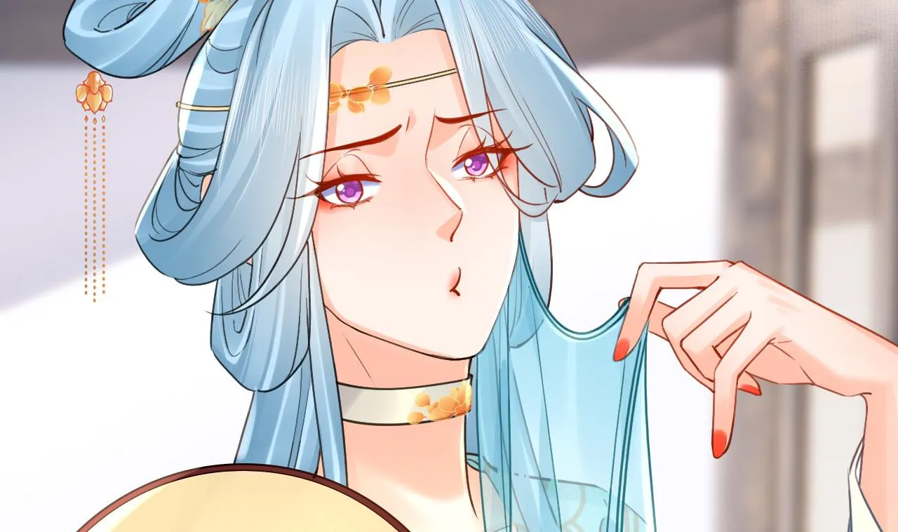 第85话谁家女儿 第20页