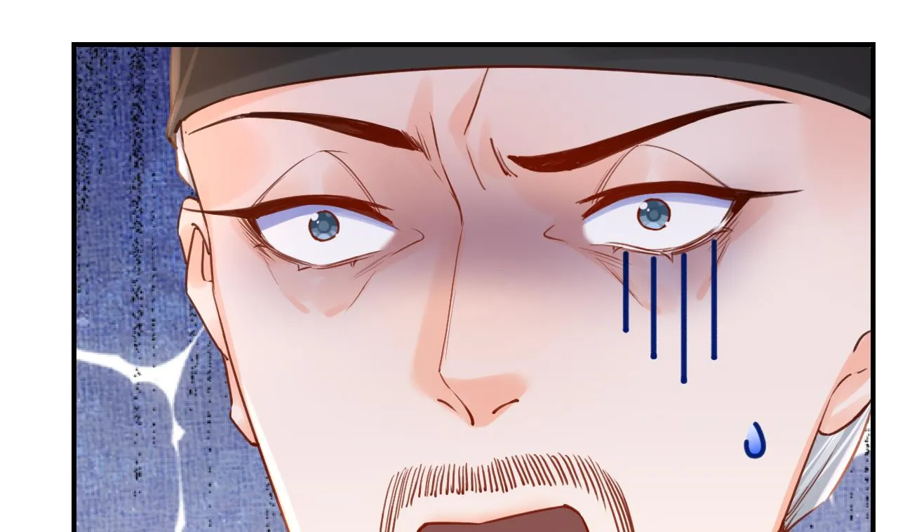 第85话谁家女儿 第23页