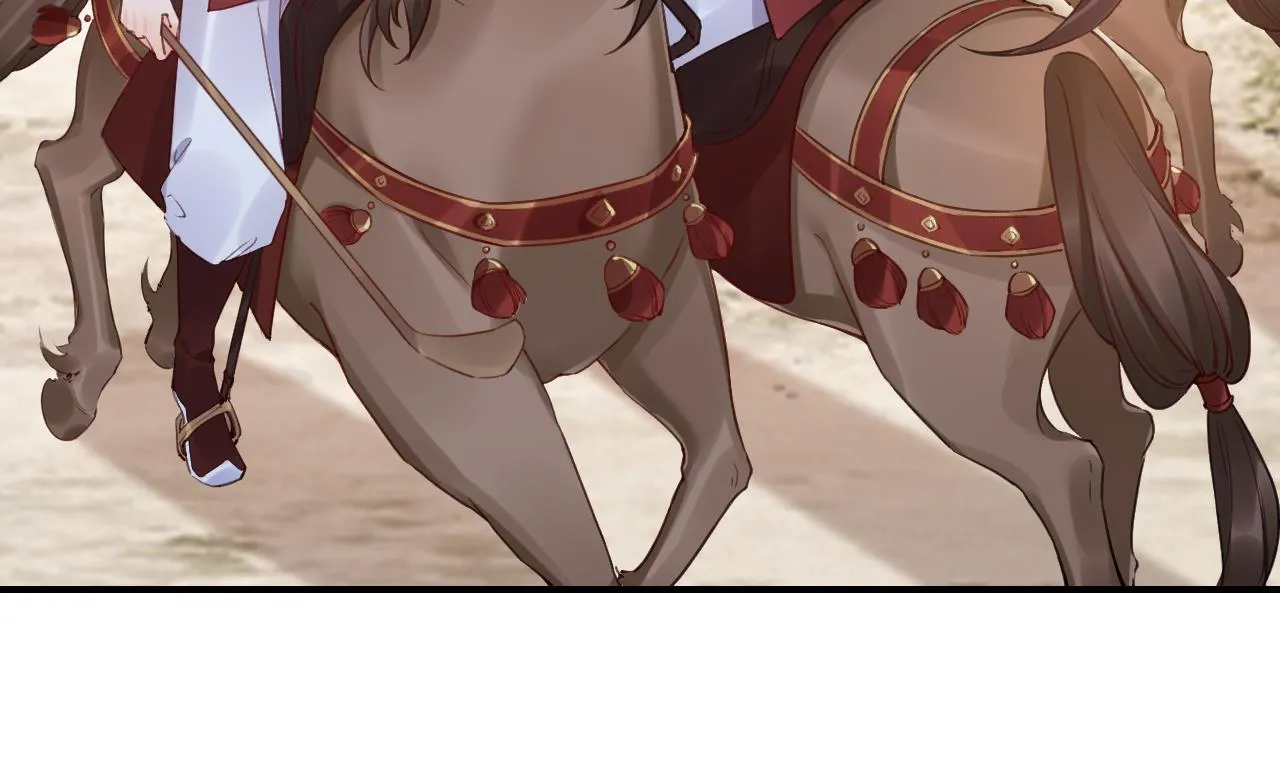 第85话谁家女儿 第73页