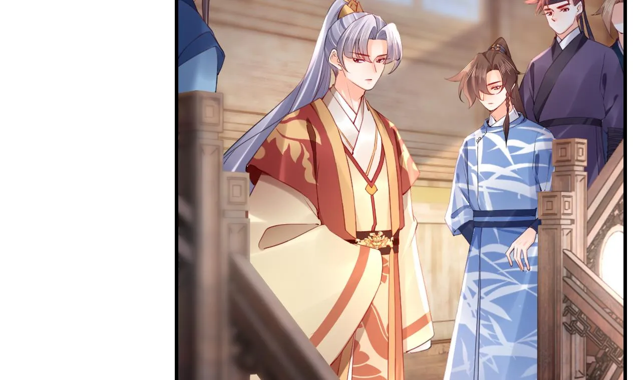 第86话殿下受伤了？ 第44页