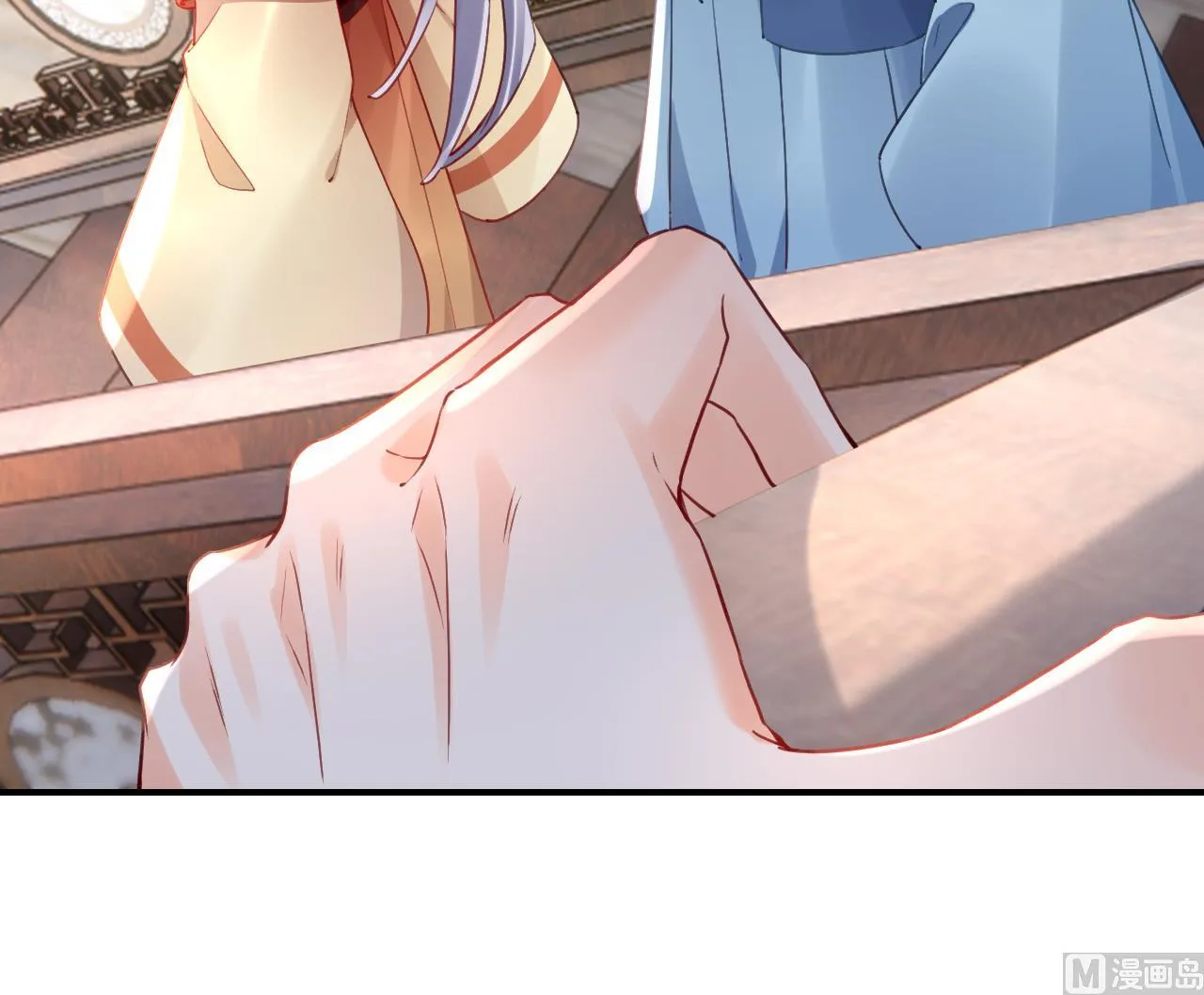 第86话殿下受伤了？ 第51页