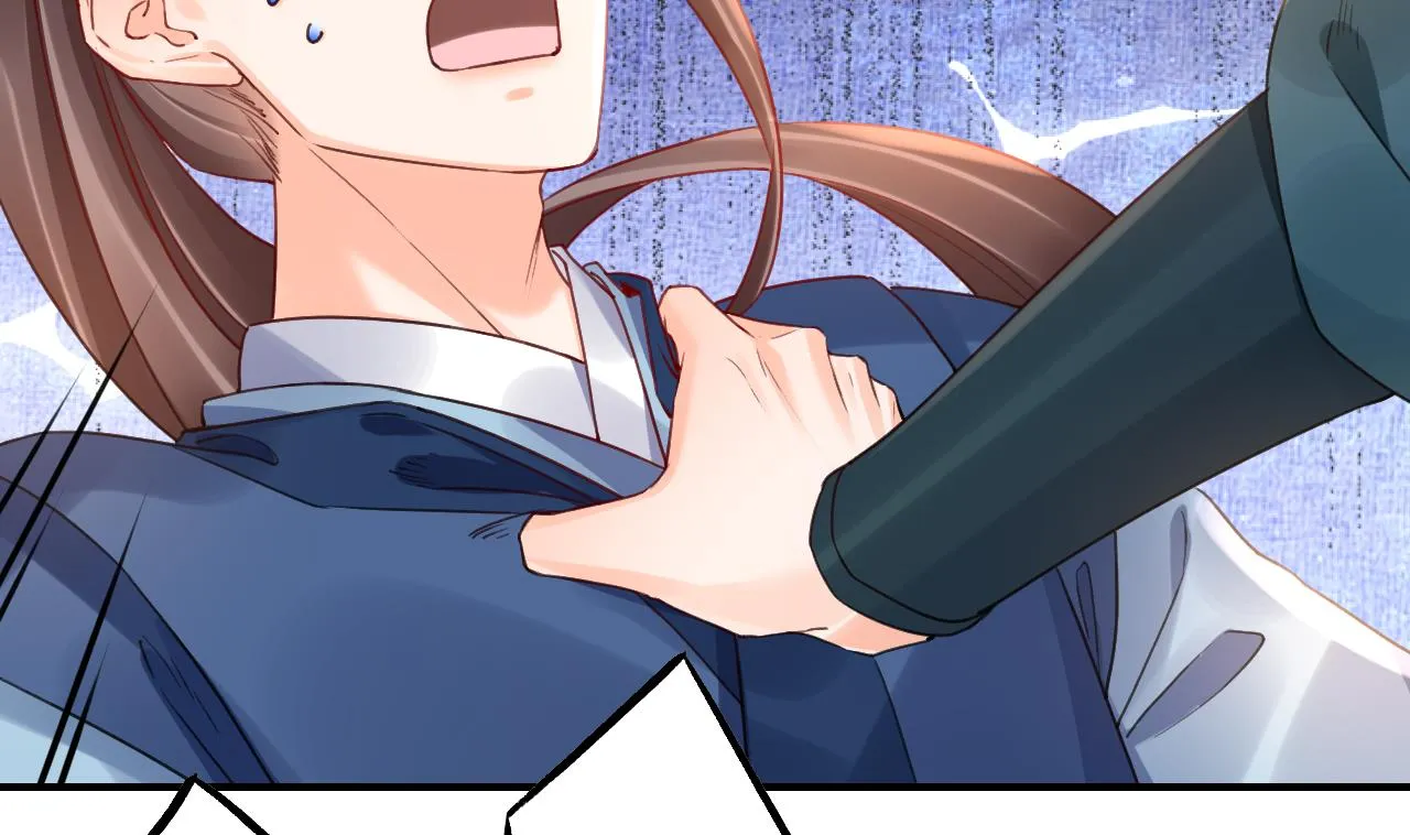 第86话殿下受伤了？ 第67页