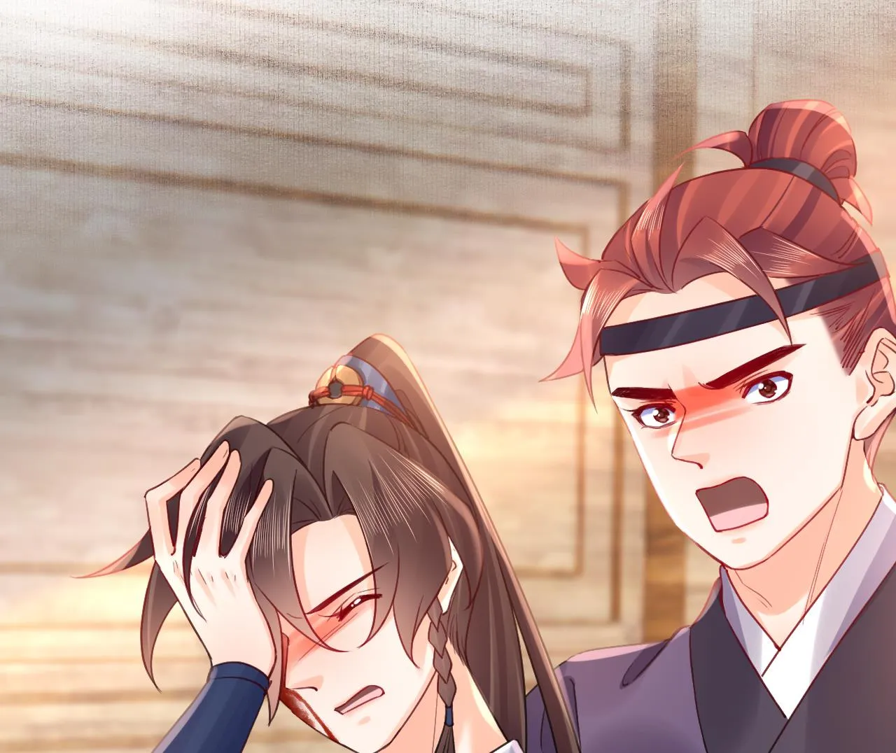第86话殿下受伤了？ 第77页