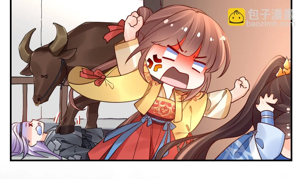 七夕特辑 第62页