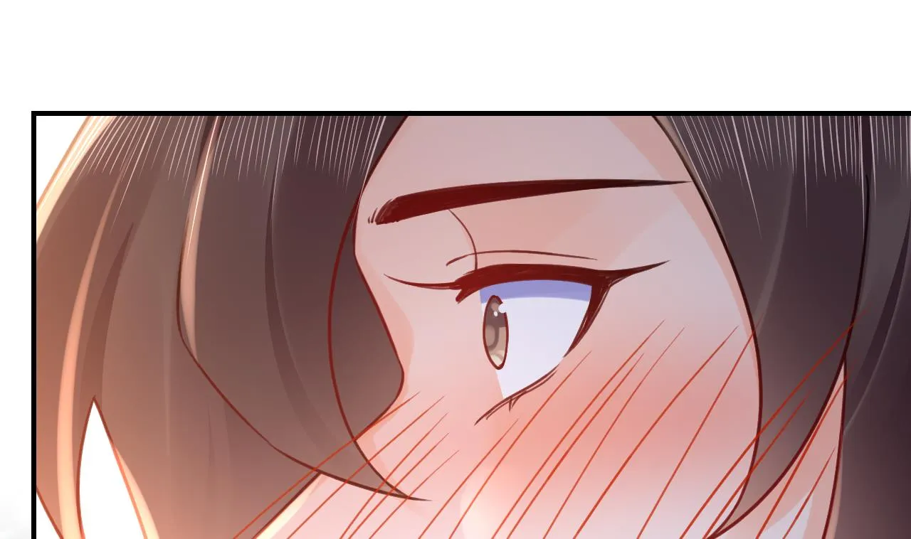 七夕特辑 第79页