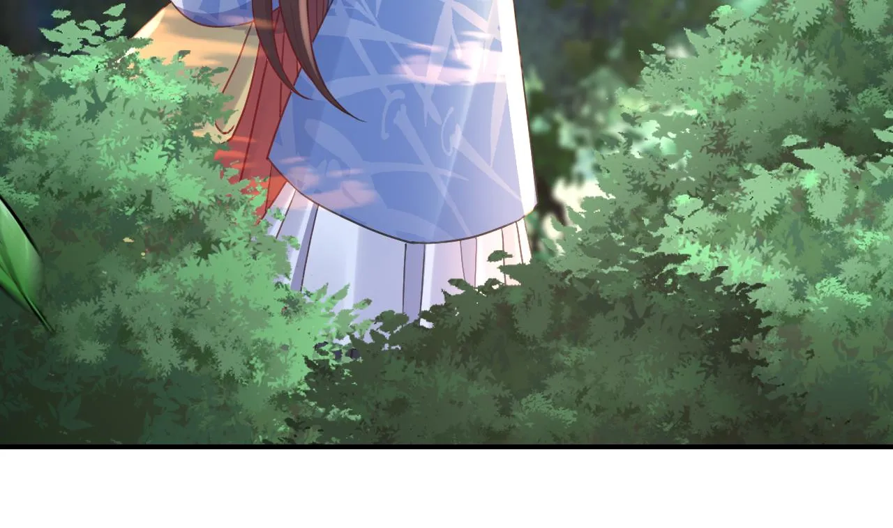 七夕特辑 第83页