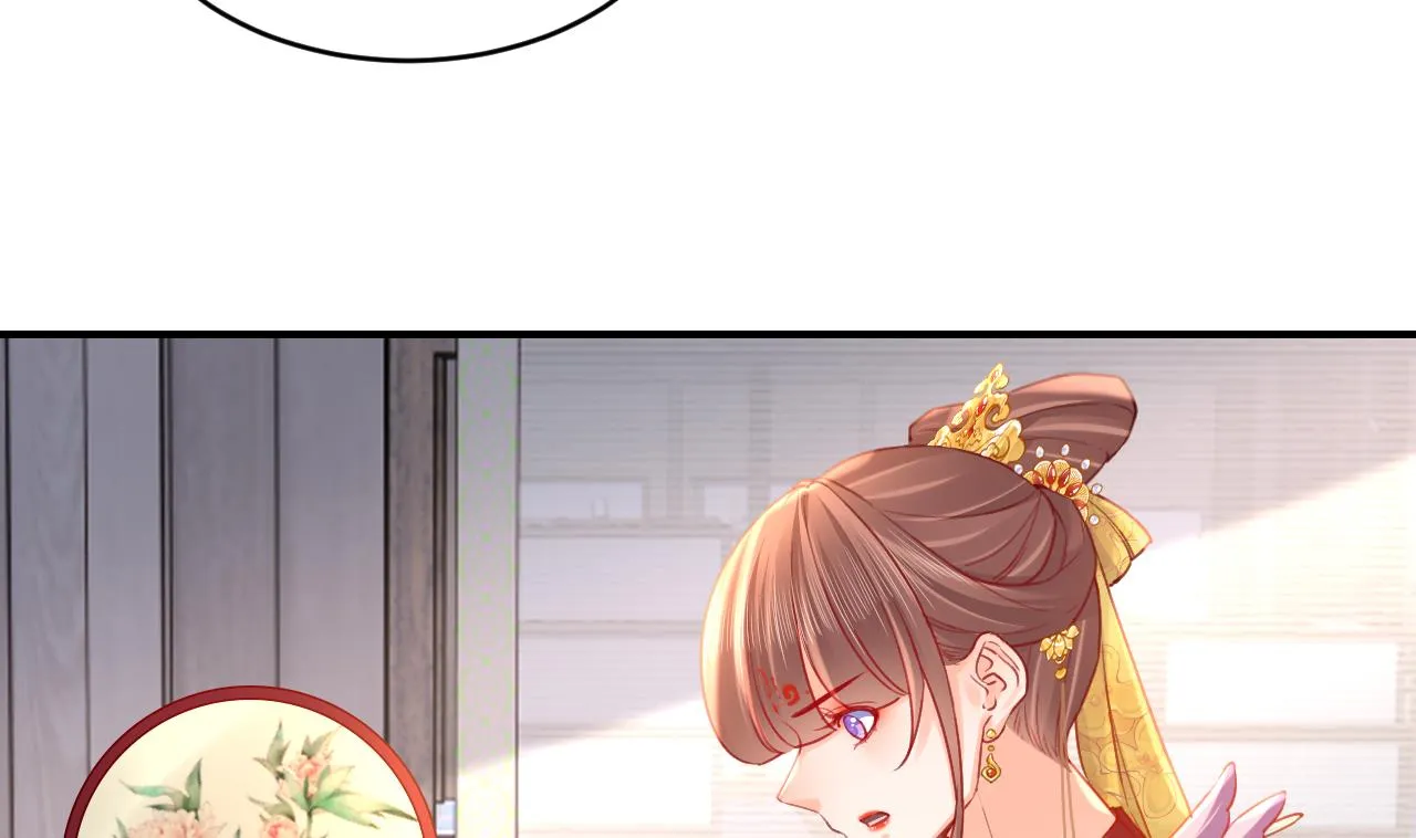 第84话沈媚儿女装！ 第7页