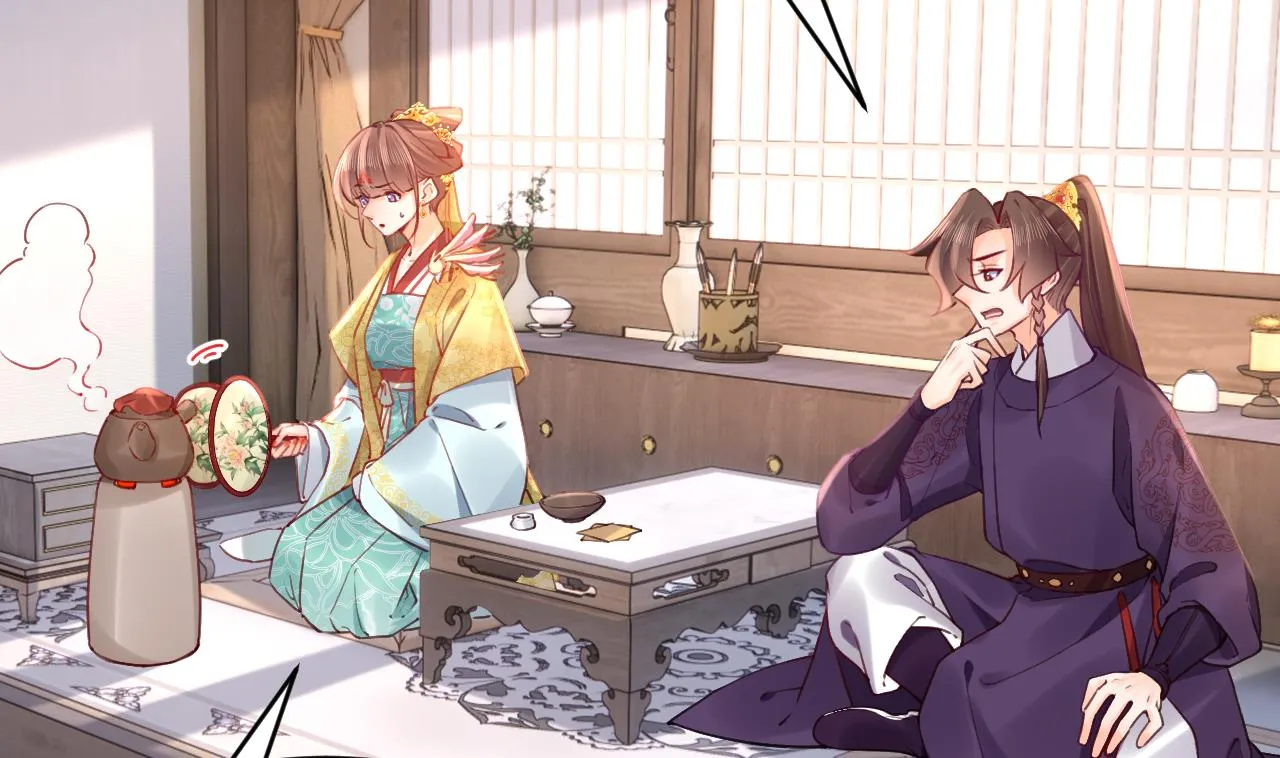 第84话沈媚儿女装！ 第44页