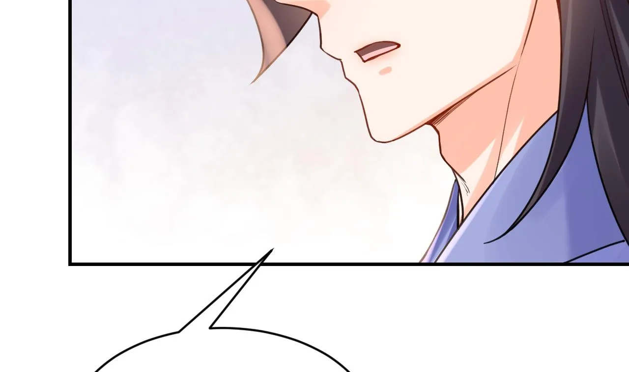 第84话沈媚儿女装！ 第64页