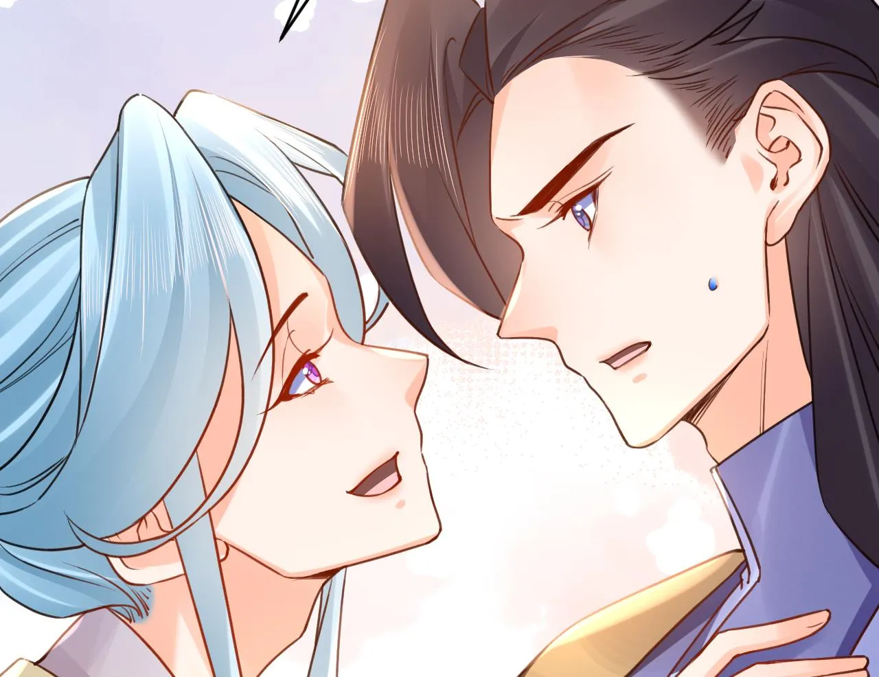 第84话沈媚儿女装！ 第68页