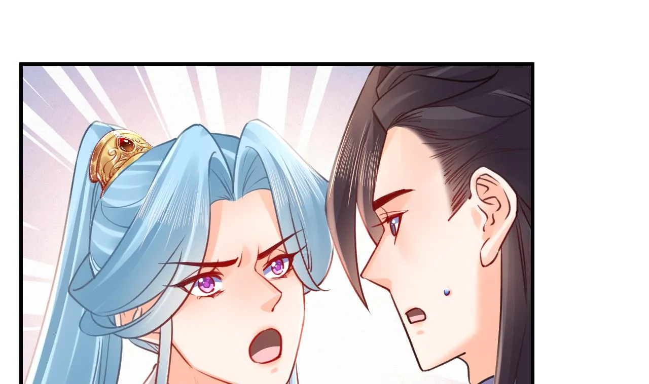 第84话沈媚儿女装！ 第70页