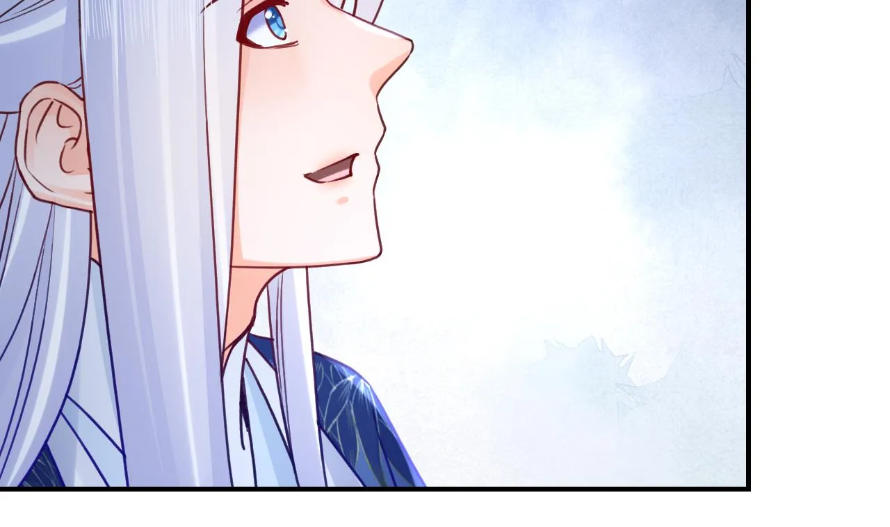 第83话沈某有一子 第25页