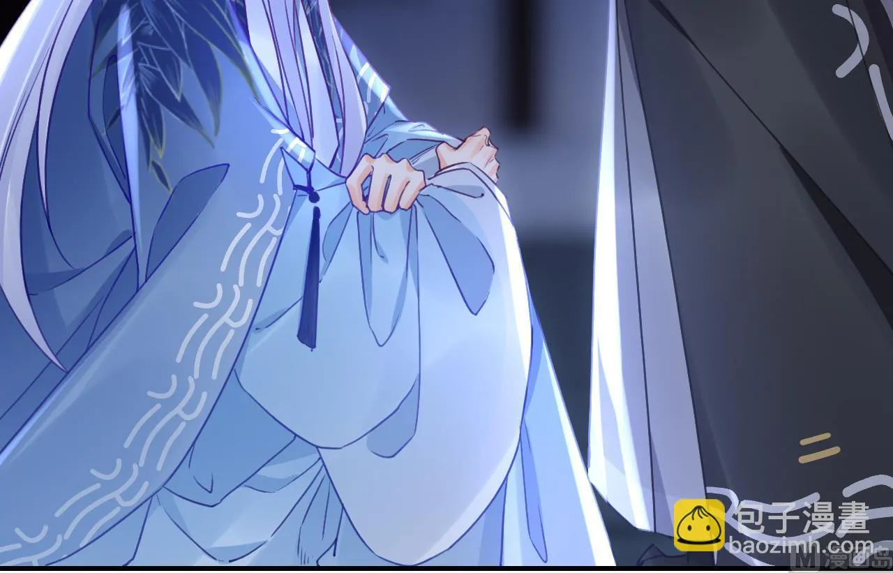 第83话沈某有一子 第33页