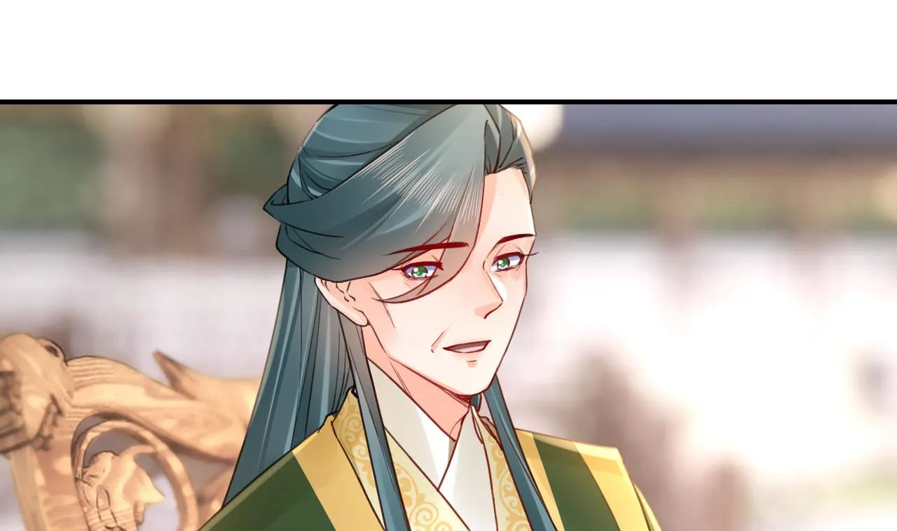 第83话沈某有一子 第49页
