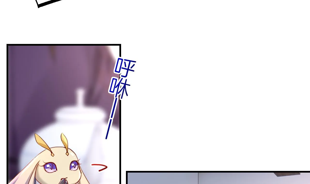 第83话沈某有一子 第65页