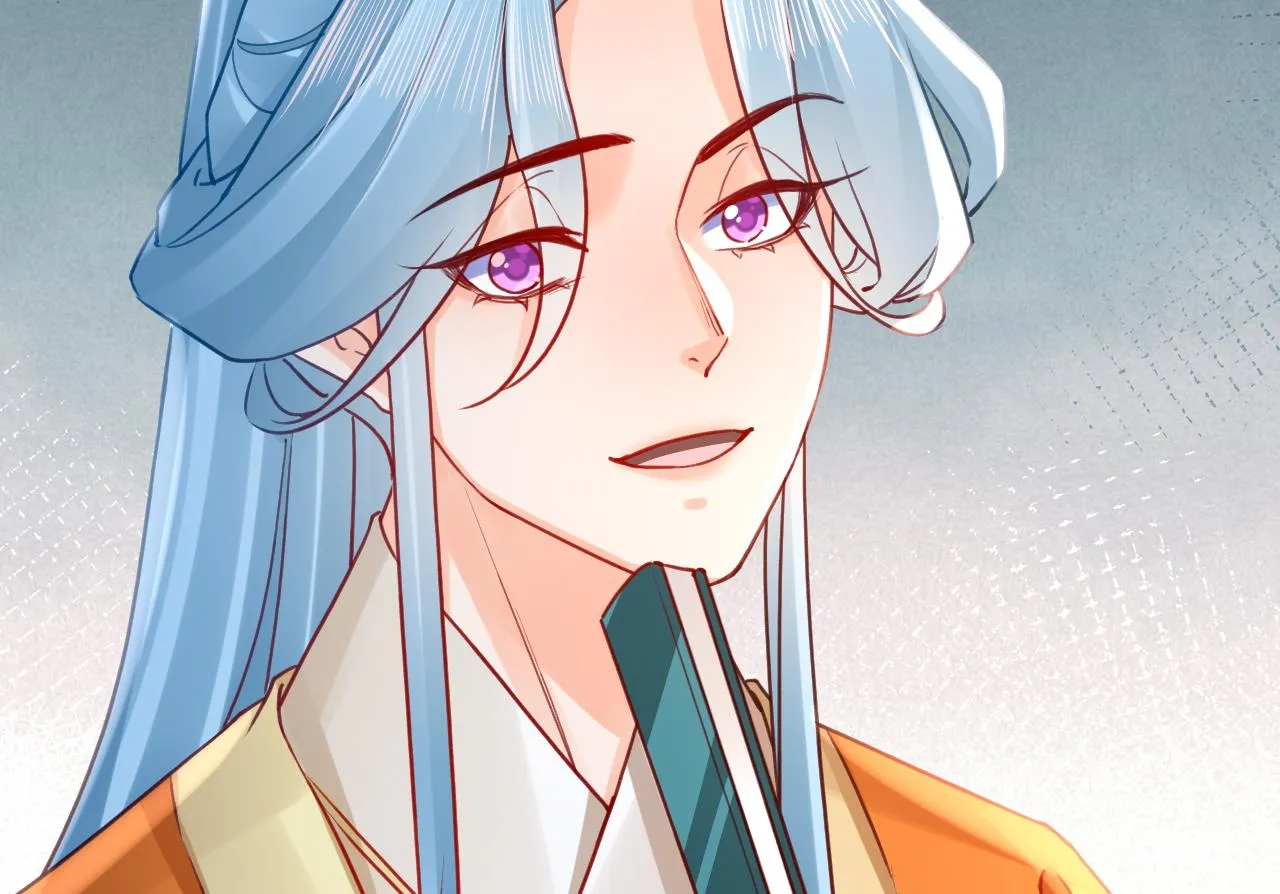 第83话沈某有一子 第88页
